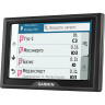 Навигатор GARMIN DRIVE 40 RUS LMT 010-01956-45